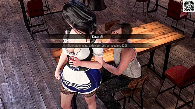 Fashion Business Achievement - Chapter 11: Seductive Cougar Dominates the Catwalk